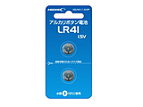 �n�C�f�B�X�N�@�A���J���{�^���d�r�@�k�q�S�P�@�P�D�T�u�@�Q�p�b�N   HDLR41/1.5V2P