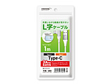 [dȂ瓮悪₷ USB Type-A to C LP[u 1m 3AΉ@}[d  zCg HD-ACCL1WH y864z
