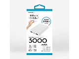 HIDISC ^y 5000mAh oCobe[ zCg  zCg HD4-MBTC5000WH m3|[gn