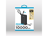 HIDISC PD20W�}���[�d�Ή� �P�[�u����̌^���o�C���o�b�e���[  �u���b�N HD4-MBTC10W2CPD20BK �mUSB Power Delivery�Ή� /4�|�[�g�n