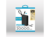 HIDISC PD20W}[dΉ P[ǔ^oCobe[  ubN HD4-MBTC20W2CPD20BK mUSB Power DeliveryΉ /4|[gn