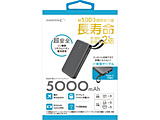 �����_�S���o�C���o�b�e���[ 5000mAh  �u���b�N HD-MB5000CRSLSBK �m1�|�[�g�n