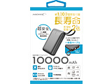 �����_�S���o�C���o�b�e���[ 10000mAh  �u���b�N HD-MB10000CRSLSBK �m1�|�[�g�n