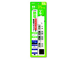 ���b�g���[�^�[�t�d���^�b�v HDTAC4WMWH HIDISC  HDTAC4WMWH �m1.5m /4�� /�X�C�b�`�t���i�ʁj�n