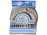 @pprz[XZbgi2m^j AXW2D-32