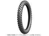 TRACKER�@R�@100/90-19�@57R�@TT   716020
