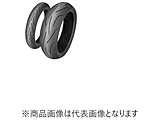 �o�C�N�^�C�� PILOT POWER 2CT �t�����g 120/60ZR17 M/C (55W) �`���[�u���X�^�C�v(TL) /1�{�̔�   069510