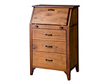 ���C�e�B���O�`�F�X�g �e�B���o�[�iW60×D40×H92cm�j