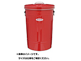 IoPc 42L  CR45 KBK7603