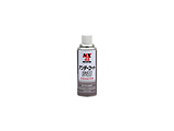NX45 アンダーコート ホワイト 防錆性 防食性 420ml