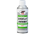 NX156 ~N`FbNFt  420ml