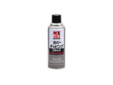 NX483 o[`bsOubN 420ml