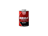 NX490 ���Q�K�[�h�u���b�N 1kg