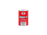 NX493 ���Q�K�[�h�z���C�g 1kg