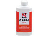 NX777 KX̃ER  KXl 500g