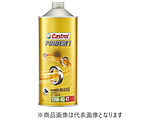 POWER1 4T 10W40 1L   19424