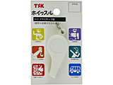 TSK �z�C�b�X��   H-3
