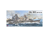 1/700 ���{�C�R �H���^�쒀�� �~�� 1945