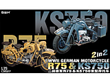 1/35 WWII hCcRpoCNZbg KS750 & R75