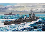 1/700 �z���^�쒀�� �镗 1945�i�n�C�f�B�e�[���Łj