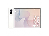 �ySIM�t���[�zGalaxy Z Fold8  256GB  Cream