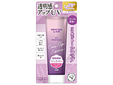 ^[UT g[AbvUVGbZX 80g SPF50+/PA++++