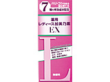 fB[XTfEX  (150ml)