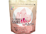 ����ς�UP�w���p�[ 400g