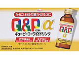 L[s[R[hN i100ml×10{j