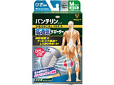 バンテリン高通気サポーターひざふつう バンテリンコーワ シルバーグレー
