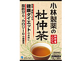 小林製薬 杜仲茶 1.5g×30袋