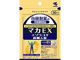 yѐz}JEXi60j
