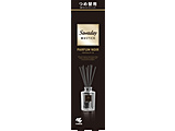 Sawaday�i�T���f�[�j ����Stick�@�p���t�@���m�A�[���@�߂����p�i70ml�j�k���L�܁E�F���܁l