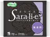 TT[eB SARAELIEE(肦)  72kTj^[pi(pi)l