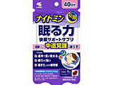 iCg~  T|[gTv 40y@\\Hiz