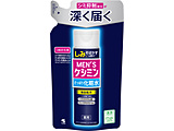 �����Y�P�V�~�����ϐ��l�� 140ml