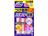 u[bgX^s[یʃvXփbNXA}28g3{i84gj