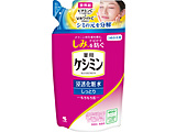 PV~t ߑ 140ml