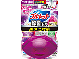 t̃u[bgEX tOX ֗p 67mL  vZXA}EX
