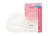 yMINON(~mjzA~mCXg ՂՂ邵Ƃ蔧}XN 4