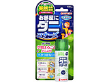 1vbVɃ_jRi[Y100pk悯l