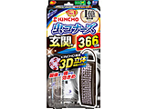 yRi[Yz֗p 366p Lk悯l