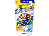 �����C�p�e�B���N���������ߐ��^�C�v��350ml