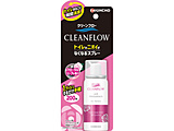 CLEANFLOWiN[t[jgĈɂȂȂLXv[ 200 45mL  t[\[v̍
