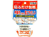 Axh No25 1