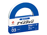 mʃe[vn iCX^bN ̓^Cv iTCYF15mm×18mj NW-K15