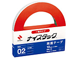 ���ʃe�[�v�i�C�X�^�b�NNW-10X20�@NW10