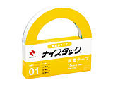mʃe[vn iCX^bN J ꂢɂ͂^Cv iTCYF15mm×18mj NW-R15