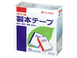 製本テープ業務用(25mm×10m/パステルブルー) BK-2532