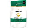 PANTENEipe[jGA[ӂPA Vv[ ߂p 300mL